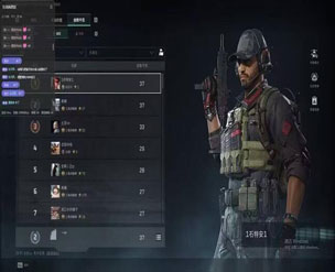 三角洲行动硬件外挂软件效果